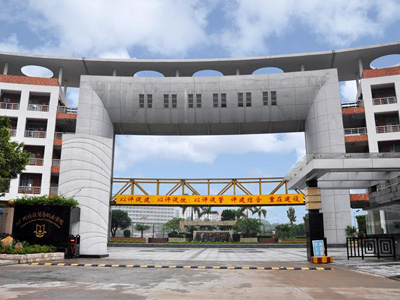 廣州科技貿(mào)易學院選用賀眾牌產(chǎn)品及服務